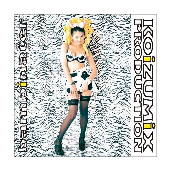 [Release date: January 21, 2026]ご注文後のキャンセル・返品は承れません。発売日:2026年01月21日/商品ID:7536131/ジャンル:J-POP/フォーマット:LP/構成数:1/レーベル:ビクターエンタ...