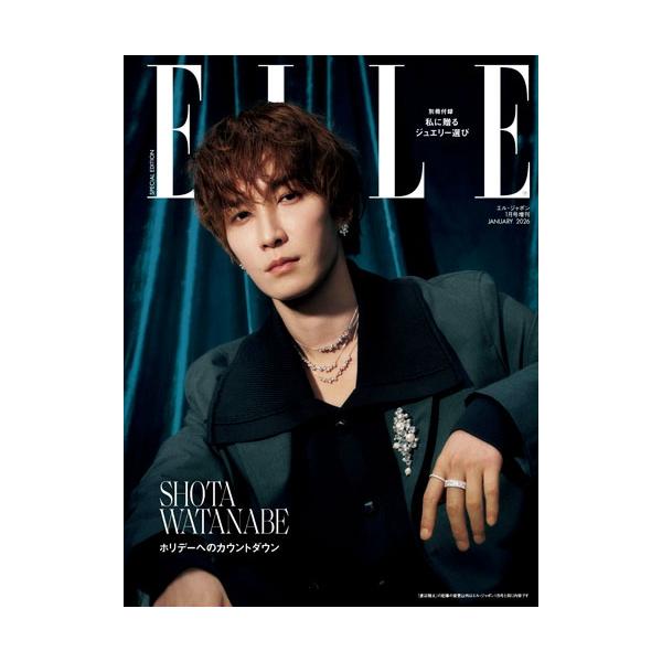 [Release date: November 28, 2025]ご注文後のキャンセル・返品は承れません。発売日:2025年11月28日/商品ID:7536236/ジャンル:DOMESTIC MAGAZINE/フォーマット:Magazine...