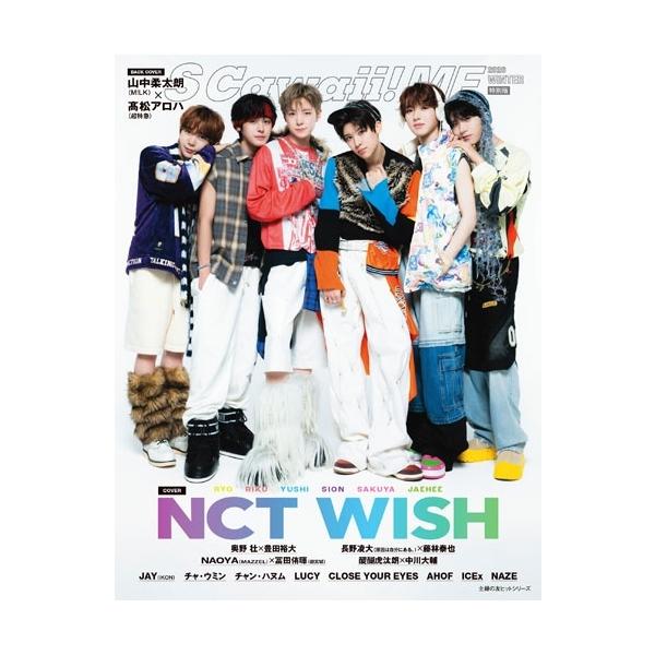 [Release date: December 11, 2025]ご注文後のキャンセル・返品は承れません。発売日:2025年12月11日/商品ID:7554254/ジャンル:DOMESTIC BOOKS/フォーマット:Mook/構成数:1/...