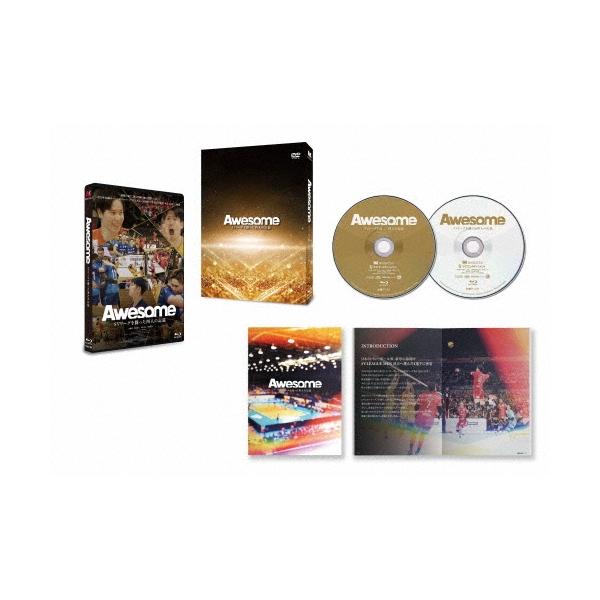 Awesome SVリーグを闘った四人の記録 Blu-ray Disc