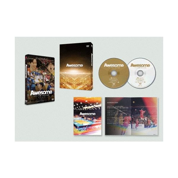 Awesome SVリーグを闘った四人の記録 DVD