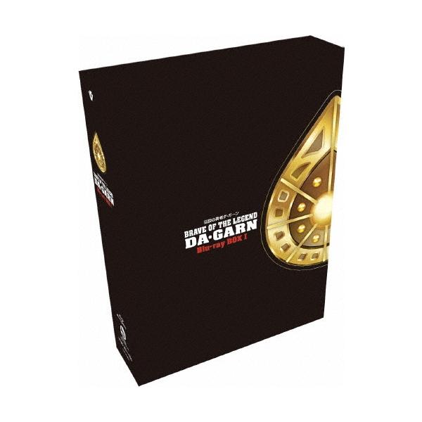 伝説の勇者ダ・ガーン Blu-ray BOX I Blu-ray Disc