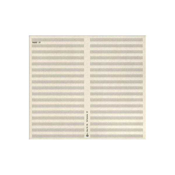 Faust IV CD : タワーレコード Yahoo!店 - 通販 - Yahoo!ショッピング