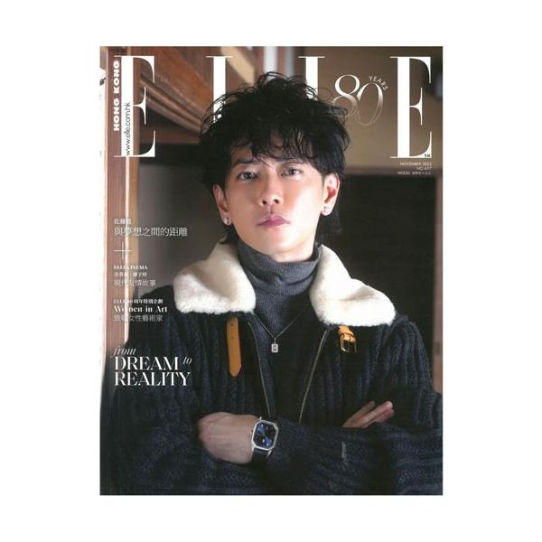 [Release date: December 5, 2025]ご注文後のキャンセル・返品は承れません。発売日:2025年12月05日/商品ID:7609456/ジャンル:IMPORTED MAGAZINE/フォーマット:Magazine/...