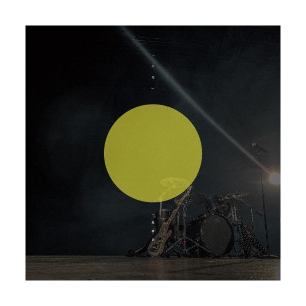 DEZERT 「火花」/「無修正。」 ［CD+ステッカー・シート］＜初回限定盤