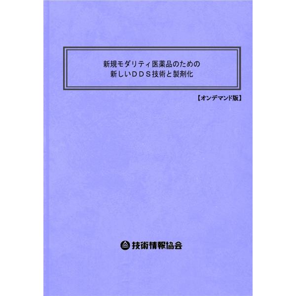 tower_7645789