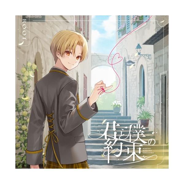 [Release date: January 28, 2026]ご注文後のキャンセル・返品は承れません。発売日:2026年01月28日/商品ID:7708778/ジャンル:アニメ/キッズ/ゲーム音楽 (A)/フォーマット:CD/構成数:3/...
