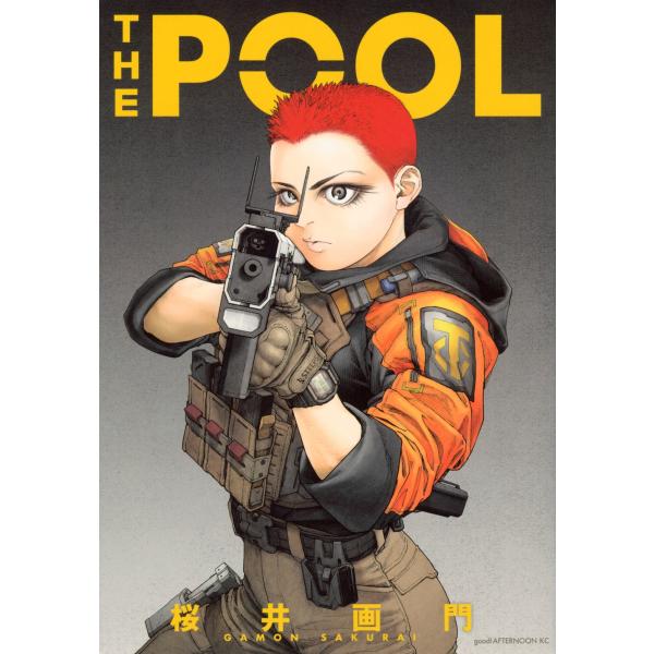 [Release date: December 5, 2025]ご注文後のキャンセル・返品は承れません。発売日:2025年12月05日/商品ID:7725070/ジャンル:DOMESTIC BOOKS/フォーマット:COMIC/構成数:1/...