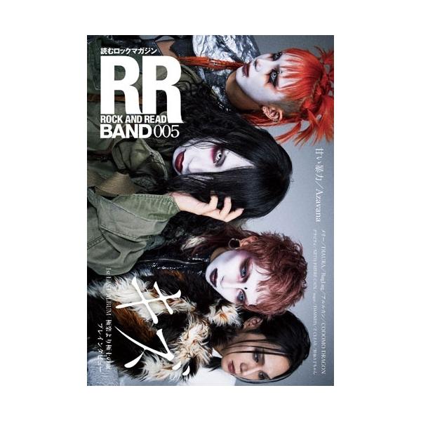 [Release date: December 3, 2025]ご注文後のキャンセル・返品は承れません。発売日:2025年12月03日/商品ID:7743776/ジャンル:DOMESTIC BOOKS/フォーマット:Book/構成数:1/レ...