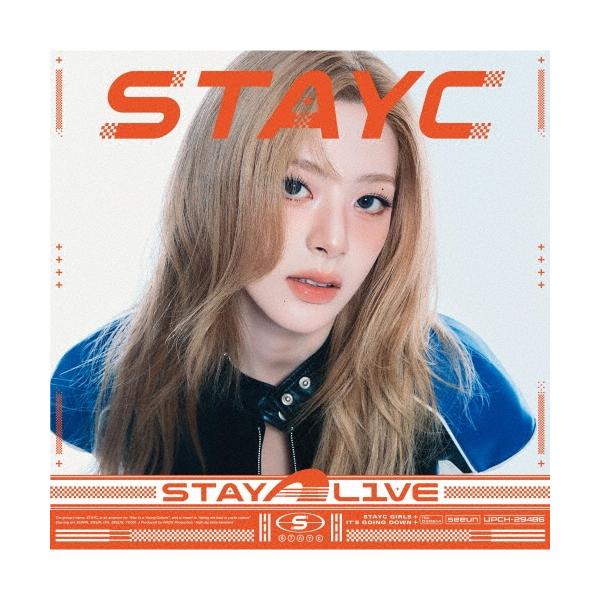 STAYC STAY ALIVE ［CD+グッズ］＜Solo盤 SEEUN盤/限定＞ CD