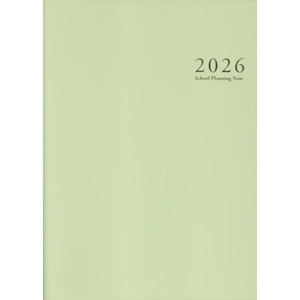 [Release date: November 12, 2025]ご注文後のキャンセル・返品は承れません。発売日:2025年11月12日/商品ID:7780510/ジャンル:DOMESTIC BOOKS/フォーマット:Book/構成数:1/...