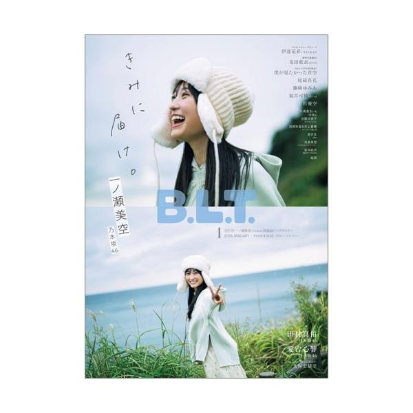 [Release date: November 28, 2025]ご注文後のキャンセル・返品は承れません。発売日:2025年11月28日/商品ID:7816254/ジャンル:DOMESTIC MAGAZINE/フォーマット:Magazine...