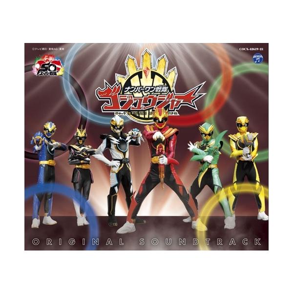 [Release date: February 4, 2026]ご注文後のキャンセル・返品は承れません。発売日:2026年02月04日/商品ID:7870703/ジャンル:アニメ/キッズ/ゲーム音楽 (A)/フォーマット:CD/構成数:3/...