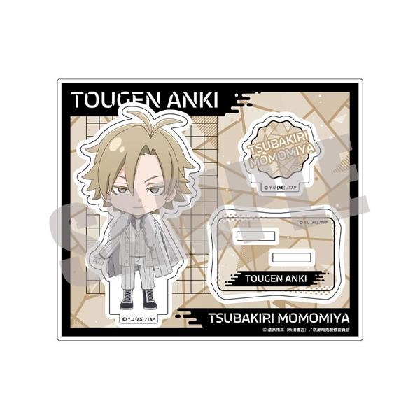 桃源暗鬼 アクリルスタンド(公式デフォルメ) Vol.2 桃宮唾切