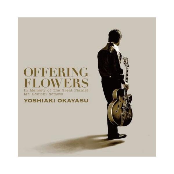 [Release date: December 24, 2025]ご注文後のキャンセル・返品は承れません。発売日:2025年12月24日/商品ID:7889005/ジャンル:JAZZ/フォーマット:CD/構成数:1/レーベル:ホワッツ・ニュ...