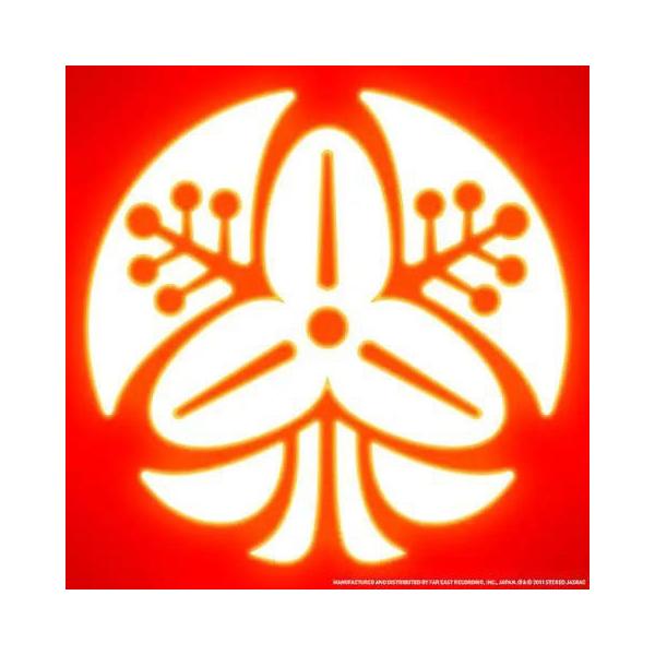 [Release date: December 24, 2025]ご注文後のキャンセル・返品は承れません。発売日:2025年12月24日/商品ID:7889031/ジャンル:J-POP/フォーマット:CD/構成数:1/レーベル:FAR EA...