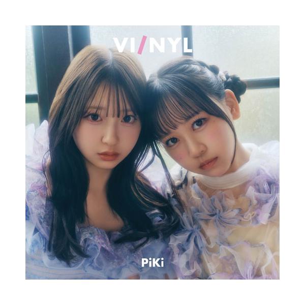 [Release date: December 20, 2025]ご注文後のキャンセル・返品は承れません。発売日:2025年12月20日/商品ID:7920358/ジャンル:DOMESTIC MAGAZINE/フォーマット:Magazine...