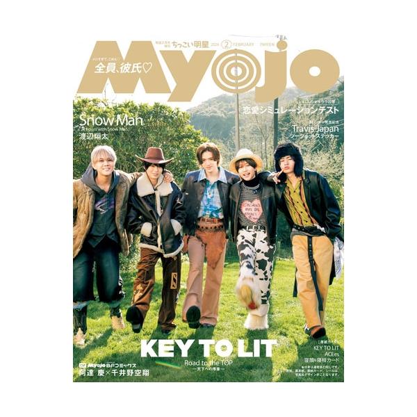 [Release date: December 22, 2025]ご注文後のキャンセル・返品は承れません。発売日:2025年12月22日/商品ID:7920480/ジャンル:DOMESTIC MAGAZINE/フォーマット:Magazine...