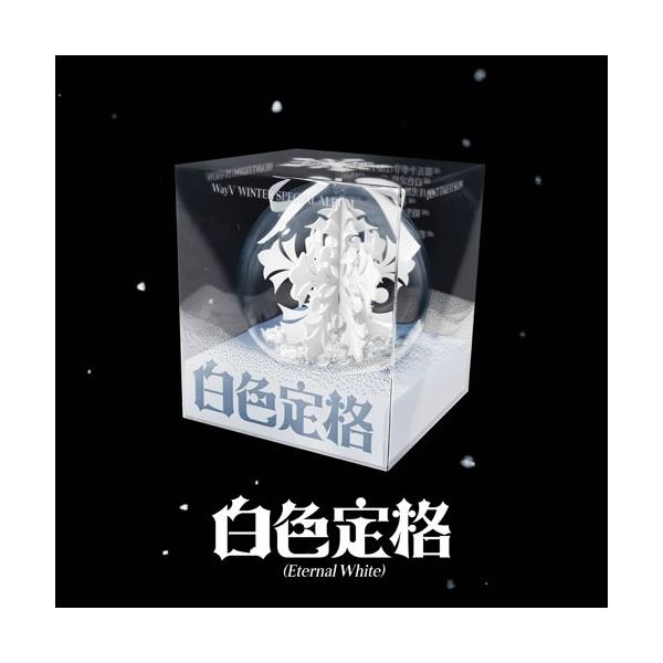 [Release date: December 12, 2025]ご注文後のキャンセル・返品は承れません。※本商品に【CD】は含まれておりません。<br />発売日:2025年12月12日/商品ID:7920622/ジャンル:K...
