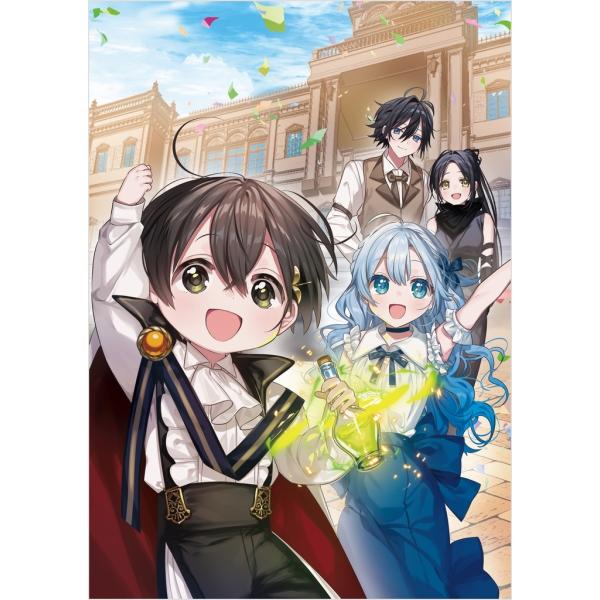 [Release date: February 8, 2026]ご注文後のキャンセル・返品は承れません。発売日:2026年02月08日/商品ID:7920730/ジャンル:DOMESTIC BOOKS/フォーマット:Book/構成数:1/レ...