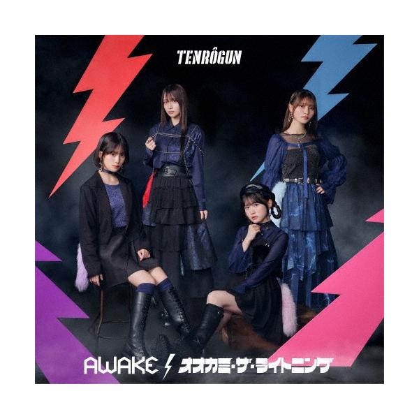 [Release date: February 11, 2026]ご注文後のキャンセル・返品は承れません。発売日:2026年02月11日/商品ID:7920812/ジャンル:アニメ/キッズ/ゲーム音楽 (A)/フォーマット:12cmCD S...