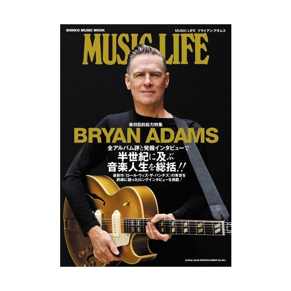 [Release date: December 4, 2025]ご注文後のキャンセル・返品は承れません。発売日:2025年12月04日/商品ID:7920999/ジャンル:DOMESTIC BOOKS/フォーマット:Mook/構成数:1/レ...