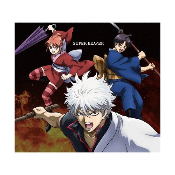 [Release date: February 11, 2026]ご注文後のキャンセル・返品は承れません。発売日:2026年02月11日/商品ID:7921574/ジャンル:J-POP/フォーマット:12cmCD Single/構成数:2/...