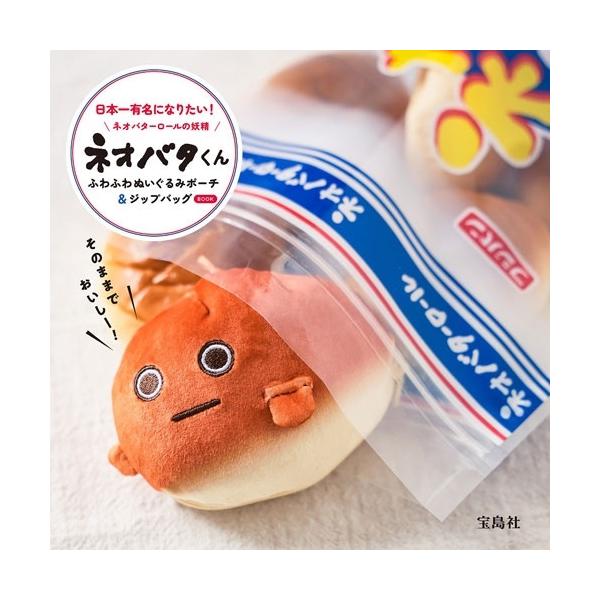 [Release date: January 23, 2026]ご注文後のキャンセル・返品は承れません。発売日:2026年01月23日/商品ID:7921969/ジャンル:DOMESTIC BOOKS/フォーマット:Book/構成数:1/レ...