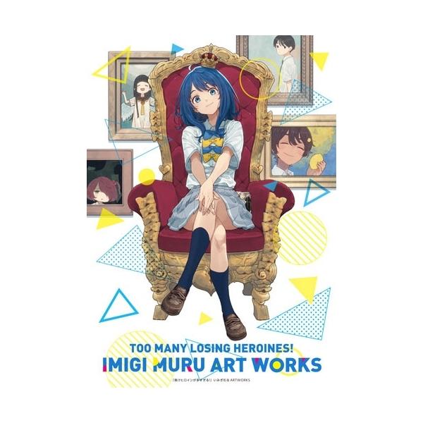 [Release date: January 26, 2026]ご注文後のキャンセル・返品は承れません。発売日:2026年01月26日/商品ID:7922334/ジャンル:DOMESTIC BOOKS/フォーマット:Book/構成数:1/レ...