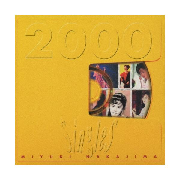 ※新品ケース交換済み　中島みゆきCD35枚一式 中島みゆき1984〜1992オリジナルCD-BOX（CD10枚組） (通販限定 CD15枚