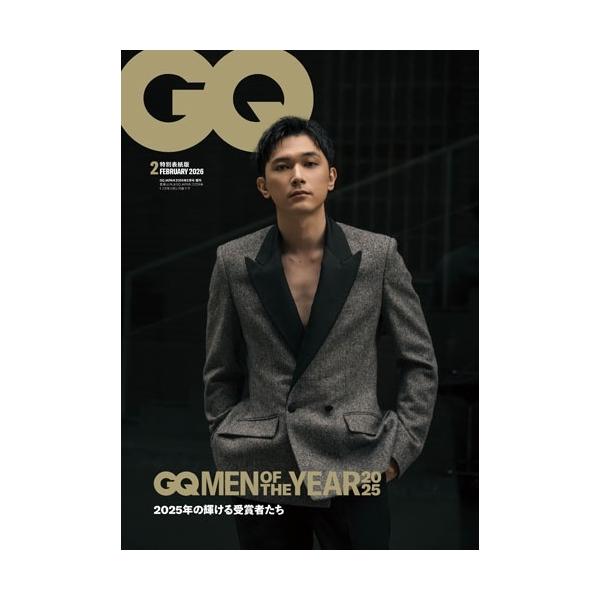 [Release date: December 1, 2025]ご注文後のキャンセル・返品は承れません。発売日:2025年12月01日/商品ID:7922680/ジャンル:DOMESTIC MAGAZINE/フォーマット:Magazine/...