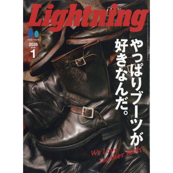 [Release date: November 29, 2025]ご注文後のキャンセル・返品は承れません。発売日:2025年11月29日/商品ID:7923770/ジャンル:DOMESTIC MAGAZINE/フォーマット:Magazine...