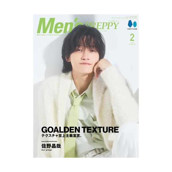 [Release date: December 27, 2025]ご注文後のキャンセル・返品は承れません。発売日:2025年12月27日/商品ID:7926666/ジャンル:DOMESTIC MAGAZINE/フォーマット:Magazine...