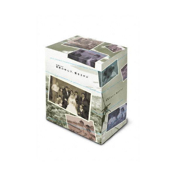 世界の中心で、愛をさけぶ ＜完全版＞ DVD-BOX DVD : タワーレコード