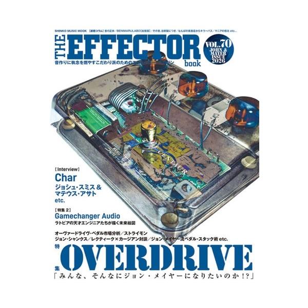 [Release date: December 17, 2025]ご注文後のキャンセル・返品は承れません。発売日:2025年12月17日/商品ID:7927803/ジャンル:DOMESTIC BOOKS/フォーマット:Mook/構成数:1/...