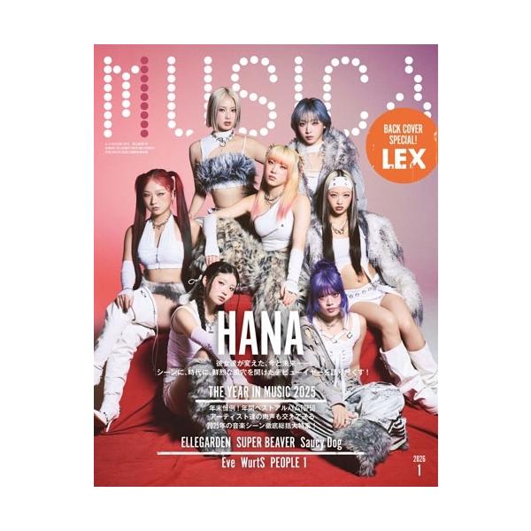 [Release date: December 18, 2025]ご注文後のキャンセル・返品は承れません。発売日:2025年12月18日/商品ID:7931863/ジャンル:DOMESTIC MAGAZINE/フォーマット:Magazine...