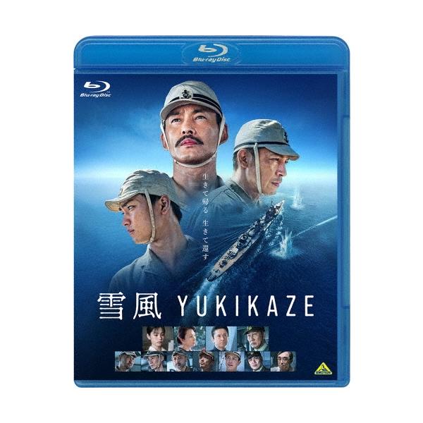 [Release date: March 25, 2026]ご注文後のキャンセル・返品は承れません。発売日:2026年03月25日/商品ID:7933084/ジャンル:映画/TVドラマ/フォーマット:Blu-ray Disc/構成数:1/レ...