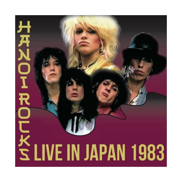 [Release date: January 16, 2026]ご注文後のキャンセル・返品は承れません。発売日:2026年01月16日/商品ID:7933190/ジャンル:ROCK/POP/フォーマット:CD/構成数:1/レーベル:Aliv...