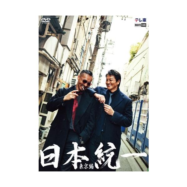 [Release date: February 4, 2026]ご注文後のキャンセル・返品は承れません。発売日:2026年02月04日/商品ID:7934349/ジャンル:映画/TVドラマ/フォーマット:DVD/構成数:7/レーベル:ライツ...