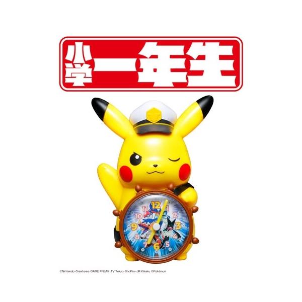 [Release date: February 27, 2026]ご注文後のキャンセル・返品は承れません。発売日:2026年02月27日/商品ID:7936923/ジャンル:DOMESTIC MAGAZINE/フォーマット:Magazine...