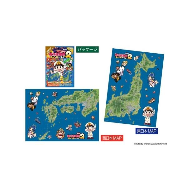 [Release date: December 22, 2025]ご注文後のキャンセル・返品は承れません。発売日:2025年12月22日/商品ID:7937622/ジャンル:DOMESTIC MAGAZINE/フォーマット:Magazine...