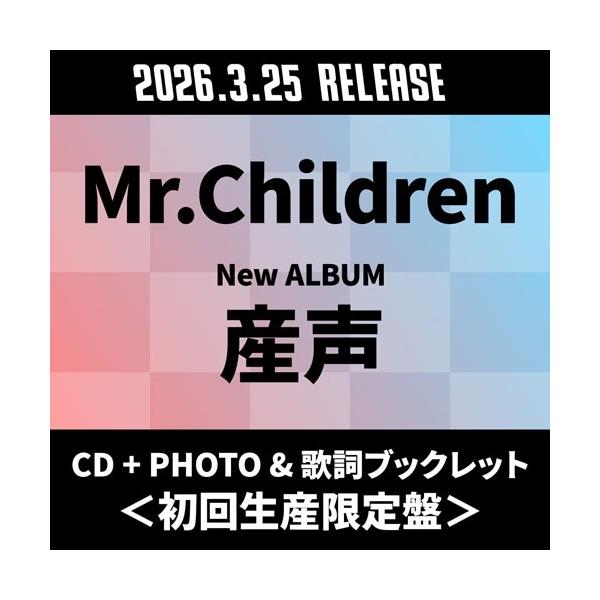 [Release date: March 25, 2026]ご注文後のキャンセル・返品は承れません。発売日:2026年03月25日/商品ID:7937814/ジャンル:J-POP/フォーマット:CD/構成数:2/レーベル:Toy's Fac...