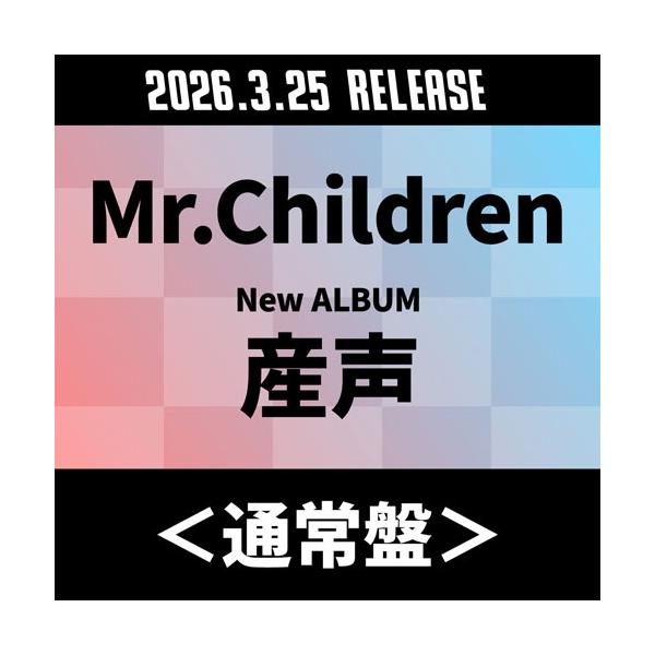 [Release date: March 25, 2026]ご注文後のキャンセル・返品は承れません。発売日:2026年03月25日/商品ID:7937816/ジャンル:J-POP/フォーマット:CD/構成数:1/レーベル:Toy's Fac...