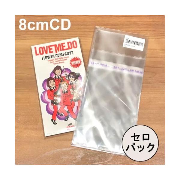 [Release date: December 1, 2025]ご注文後のキャンセル・返品は承れません。発売日:2025年12月01日/商品ID:7937838/ジャンル:グッズ/フォーマット:Accessories/構成数:1/レーベル:...