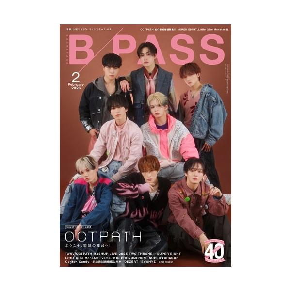 [Release date: December 26, 2025]ご注文後のキャンセル・返品は承れません。発売日:2025年12月26日/商品ID:7938728/ジャンル:DOMESTIC MAGAZINE/フォーマット:Magazine...