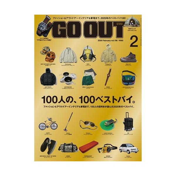 [Release date: December 27, 2025]ご注文後のキャンセル・返品は承れません。発売日:2025年12月27日/商品ID:7939111/ジャンル:DOMESTIC MAGAZINE/フォーマット:Magazine...