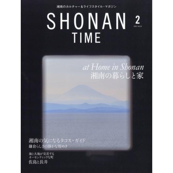 [Release date: December 25, 2025]ご注文後のキャンセル・返品は承れません。発売日:2025年12月25日/商品ID:7939712/ジャンル:DOMESTIC MAGAZINE/フォーマット:Magazine...