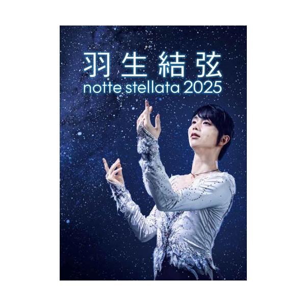 [Release date: March 1, 2026]ご注文後のキャンセル・返品は承れません。発売日:2026年03月01日/商品ID:7940111/ジャンル:趣味/実用/芸能、他 (V)/フォーマット:Blu-ray Disc/構成...