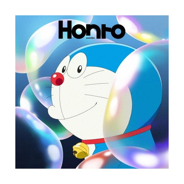 sumika Honto＜完全生産限定盤/ドラえもん盤＞ 12cmCD Single