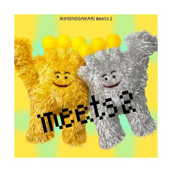 いきものがかり様 5/12火曜日発送　リクエスト 2点 まとめ商品 Various Artists いきものがかり meets 2 CD : タワーレコード Yahoo